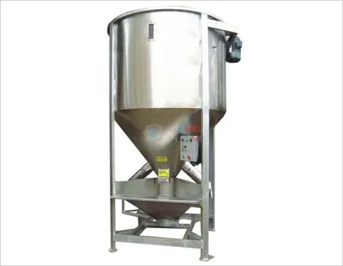 立式混合機